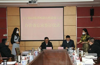 南宫ng28相信品牌力量·(中国)官方网站