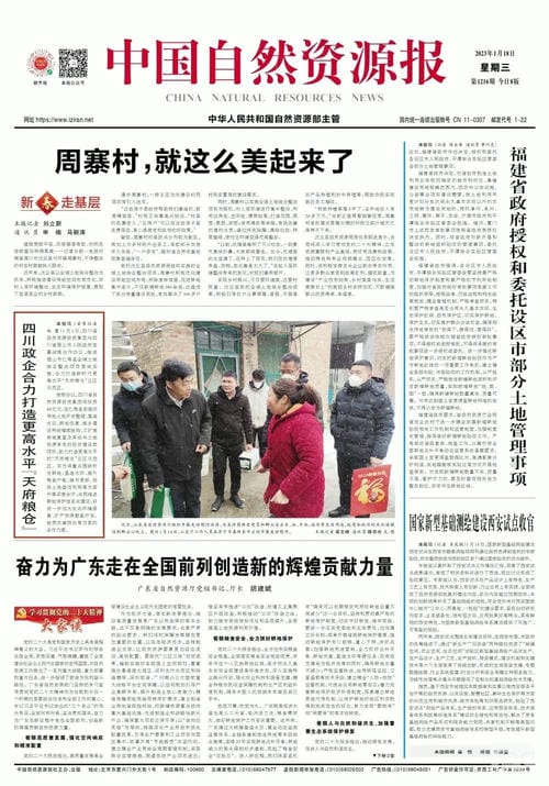 南宫ng28相信品牌力量·(中国)官方网站