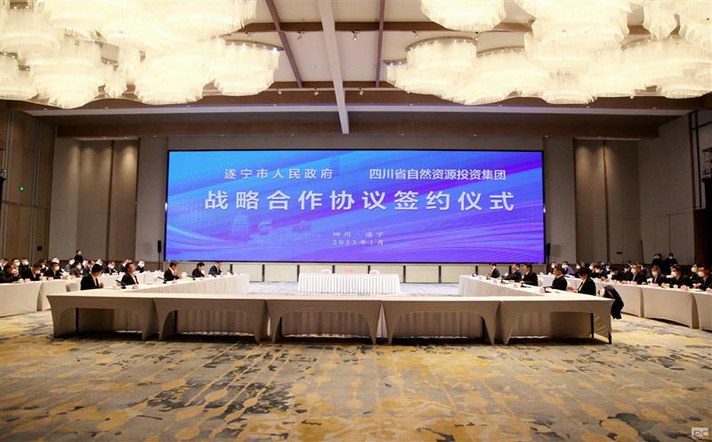 开好局 起好步丨聚焦成渝中部，，，，，，，携手遂宁打造新时代更高水平“天府粮仓”