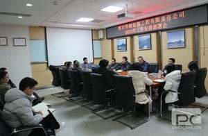 南宫ng28相信品牌力量·(中国)官方网站