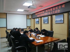 南宫ng28相信品牌力量·(中国)官方网站
