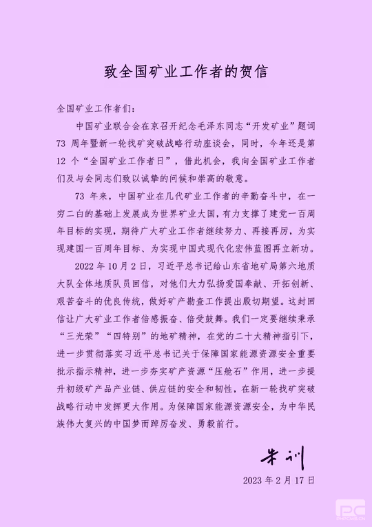 南宫ng28相信品牌力量·(中国)官方网站