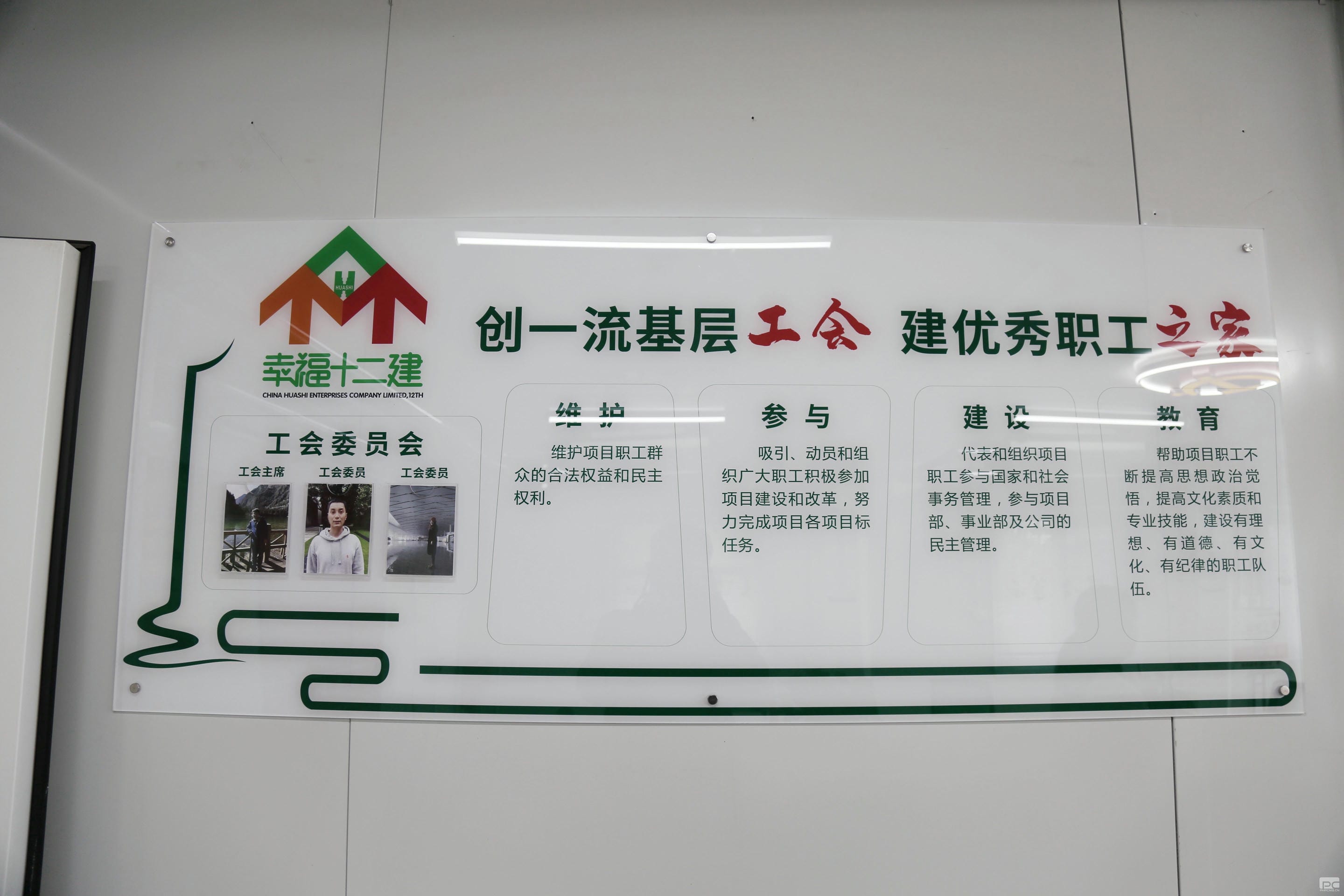 南宫ng28相信品牌力量·(中国)官方网站