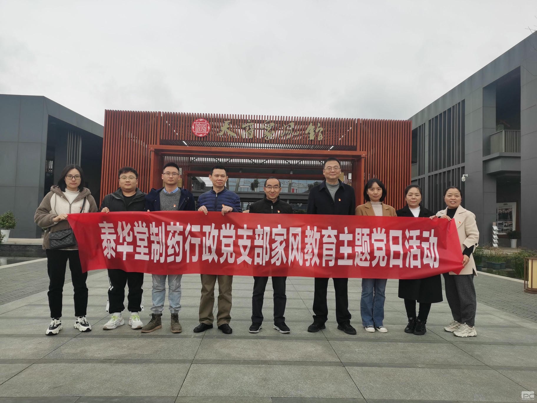 南宫ng28相信品牌力量·(中国)官方网站