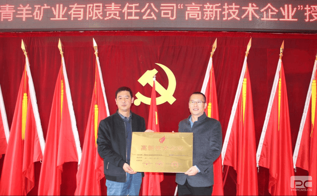 南宫ng28相信品牌力量·(中国)官方网站