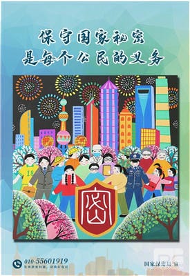南宫ng28相信品牌力量·(中国)官方网站