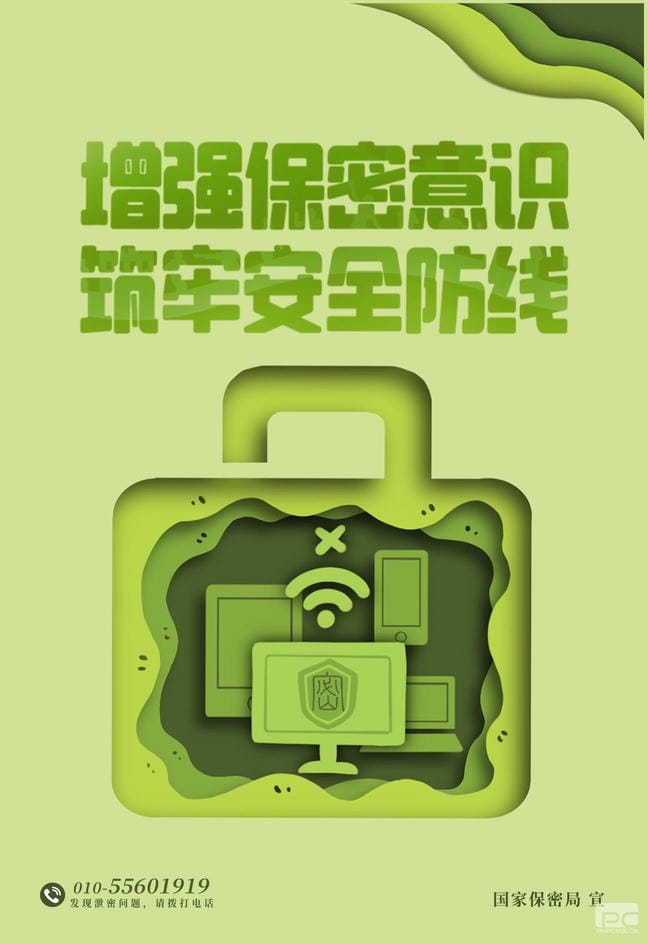 南宫ng28相信品牌力量·(中国)官方网站