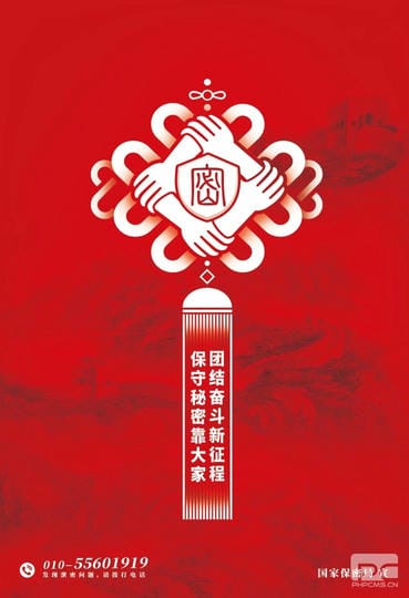 南宫ng28相信品牌力量·(中国)官方网站