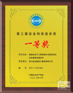 南宫ng28相信品牌力量·(中国)官方网站