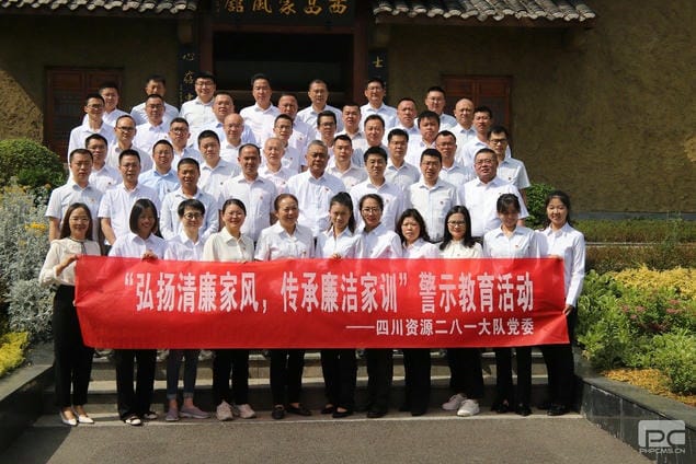 南宫ng28相信品牌力量·(中国)官方网站