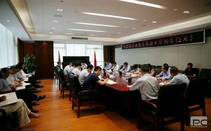 集团启动工作例会制度，，，，，强化安排部署跟踪问效