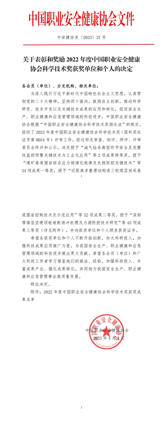 南宫ng28相信品牌力量·(中国)官方网站
