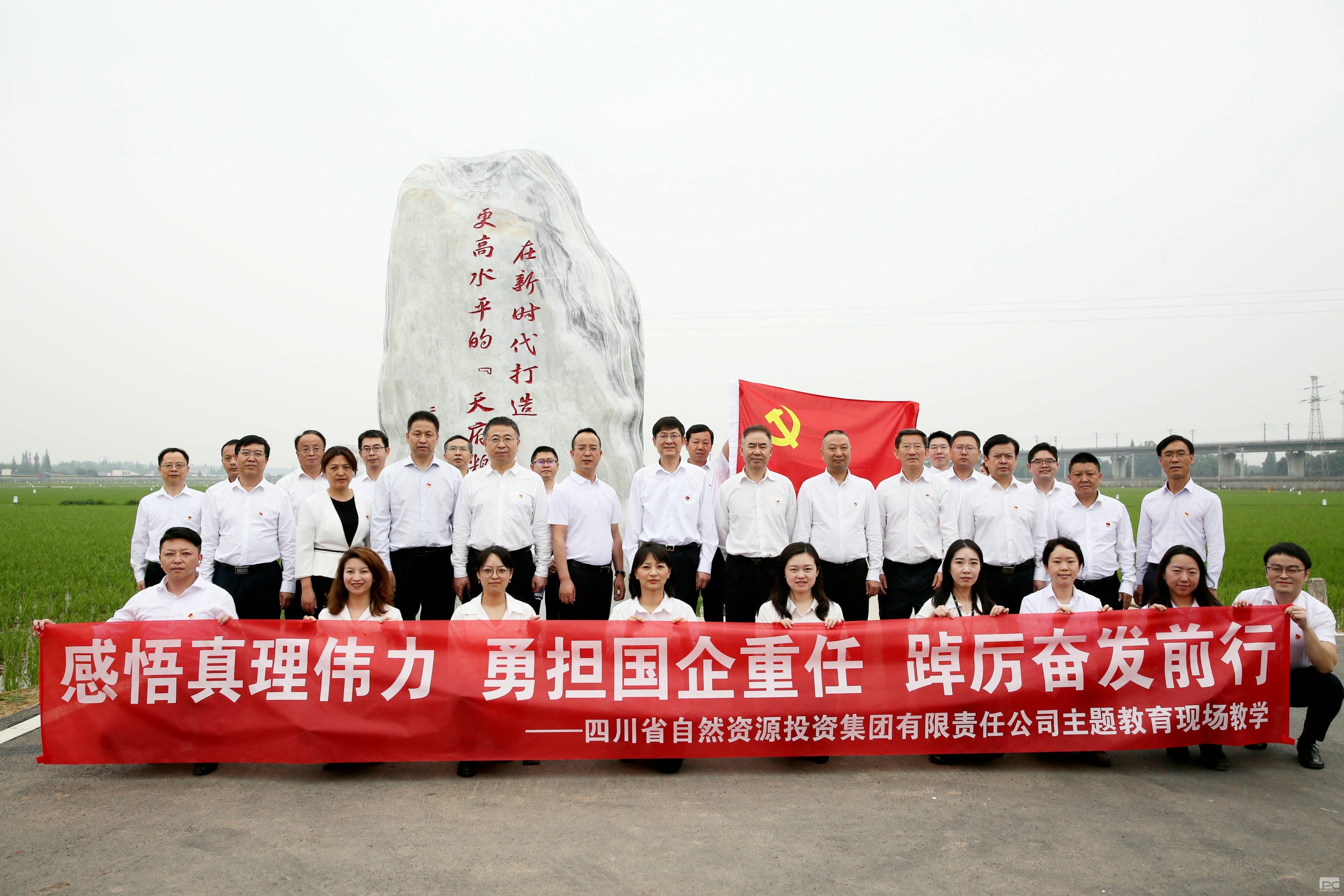 南宫ng28相信品牌力量·(中国)官方网站