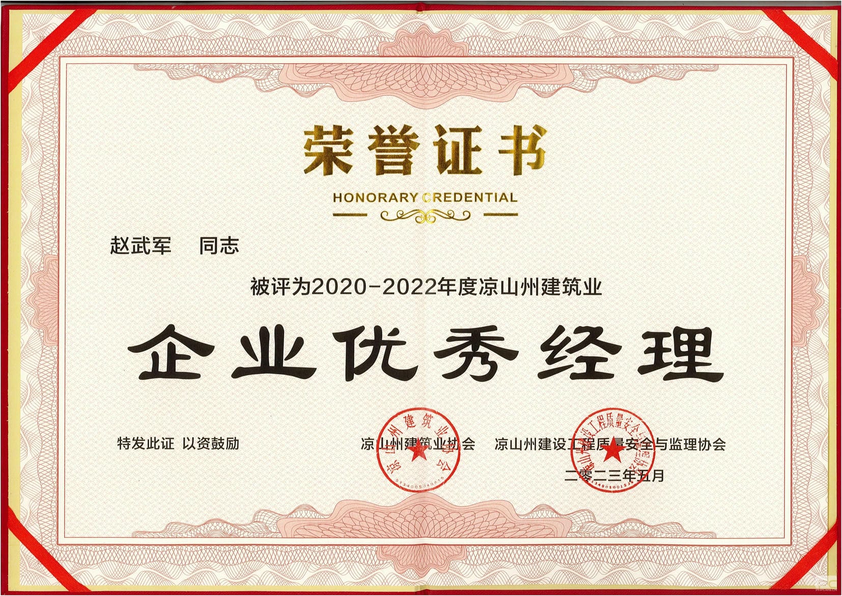 南宫ng28相信品牌力量·(中国)官方网站