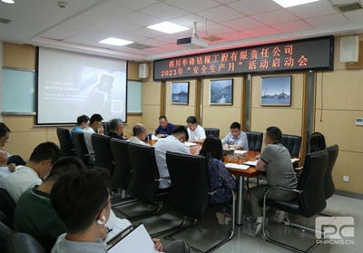 南宫ng28相信品牌力量·(中国)官方网站