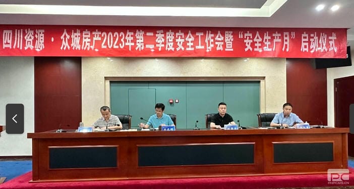 南宫ng28相信品牌力量·(中国)官方网站
