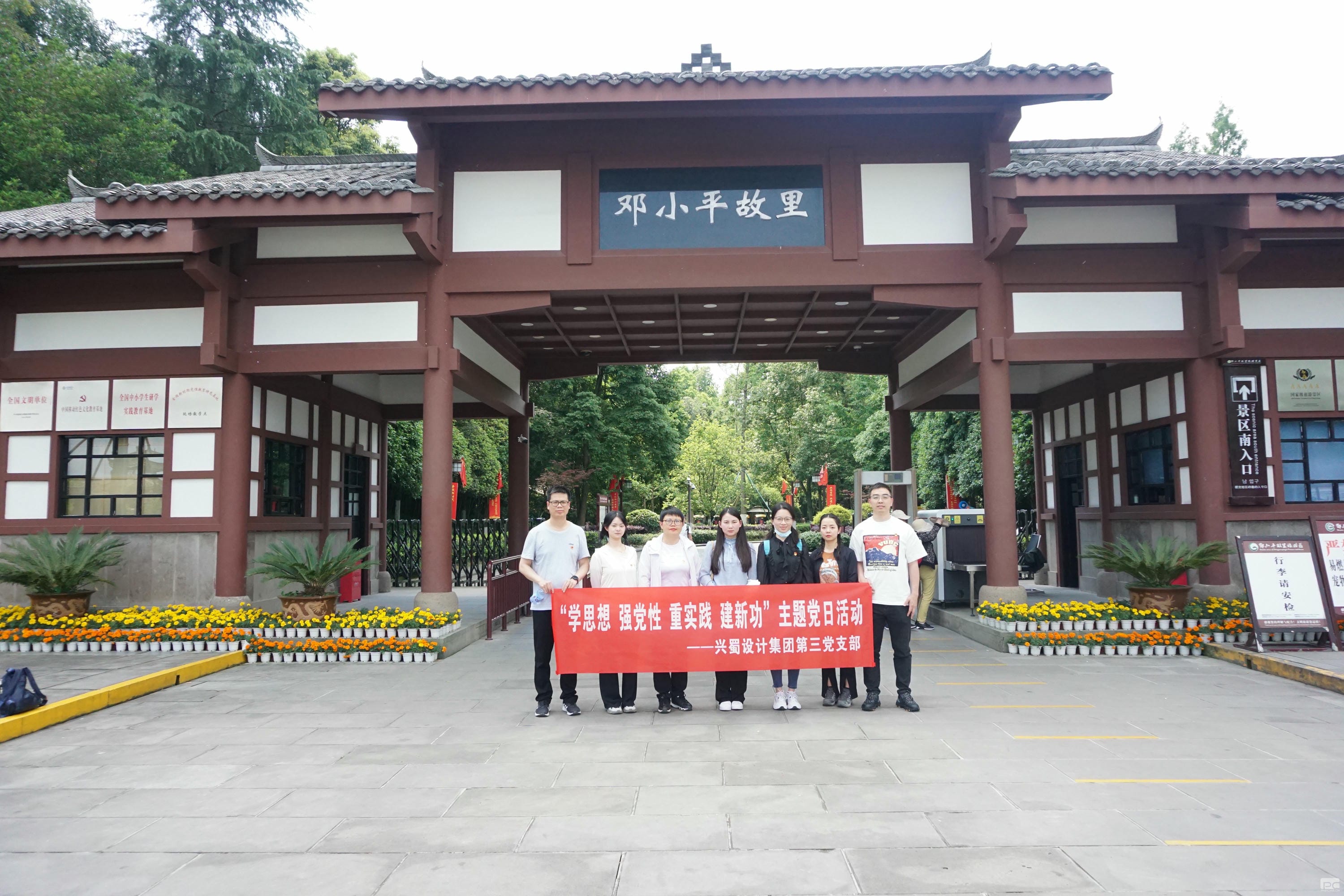 南宫ng28相信品牌力量·(中国)官方网站