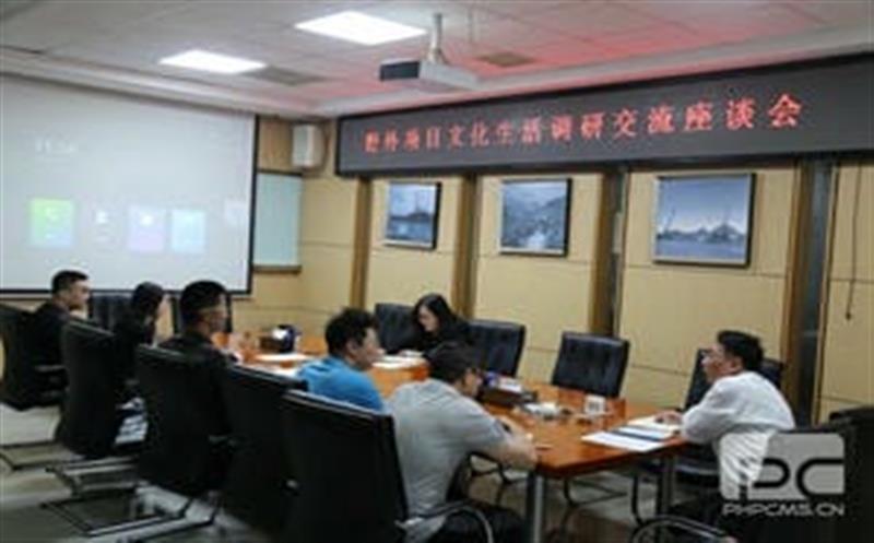 主题教育丨找准切口，，，，，服务一线，，，，，华锋钻探深入开展调查研究