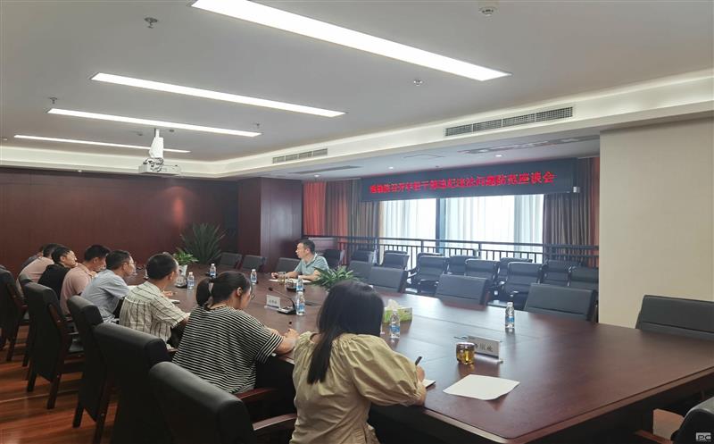年轻干部要扣好廉洁从政的“第一？？？？？？圩印薄乜痹赫倏昵岣刹课ゼ臀シㄎ侍夥婪蹲富