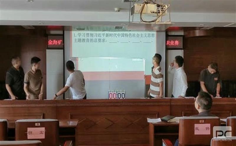 金？？？？？？？？蟛埂暗辰ㄒ炀酆狭Γ，，知识竞赛展风采” 主题教育活动