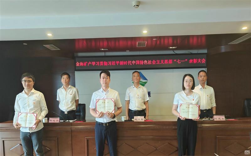 金？？？？？？？？蟛倏肮岢瓜敖叫率贝泄厣缁嶂饕逅枷搿捌咭槐碚谩贝蠡