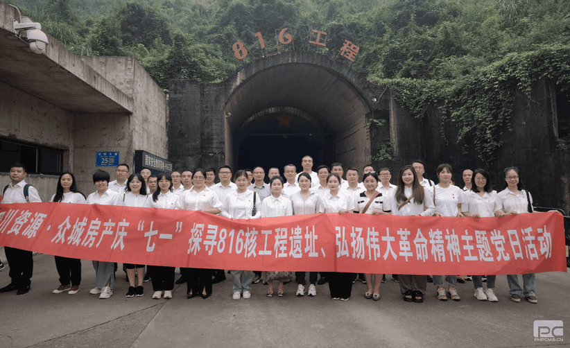 南宫ng28相信品牌力量·(中国)官方网站