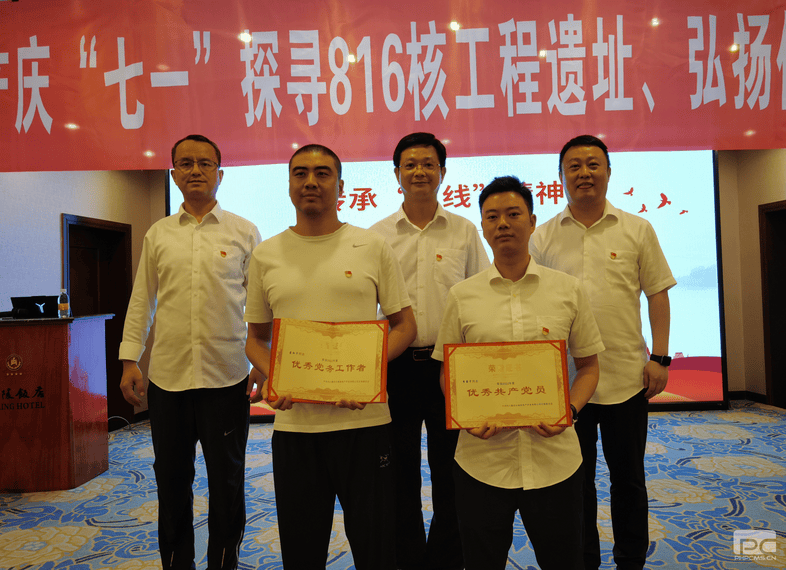 南宫ng28相信品牌力量·(中国)官方网站