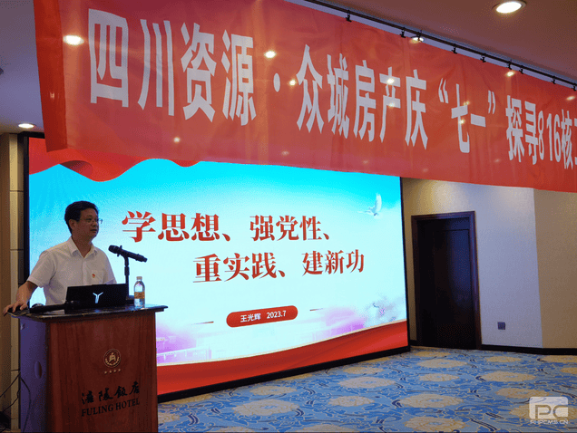 南宫ng28相信品牌力量·(中国)官方网站