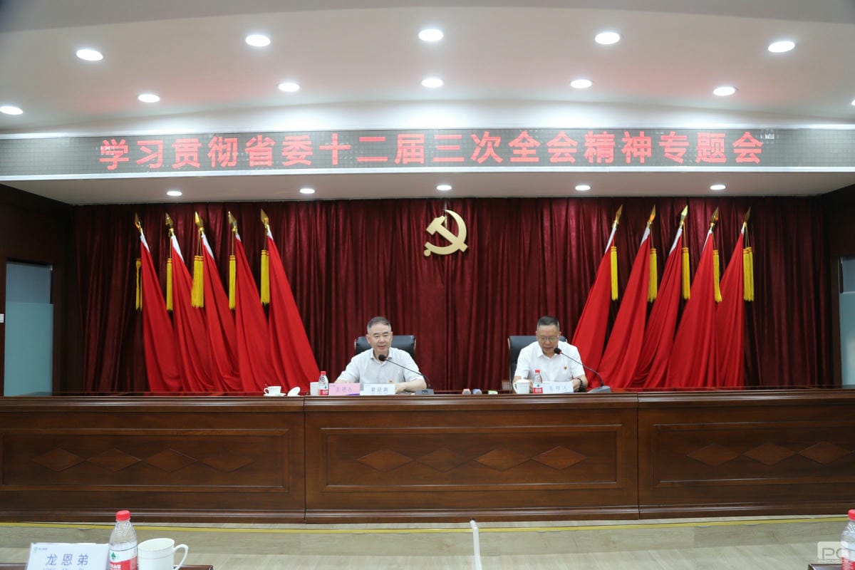 南宫ng28相信品牌力量·(中国)官方网站