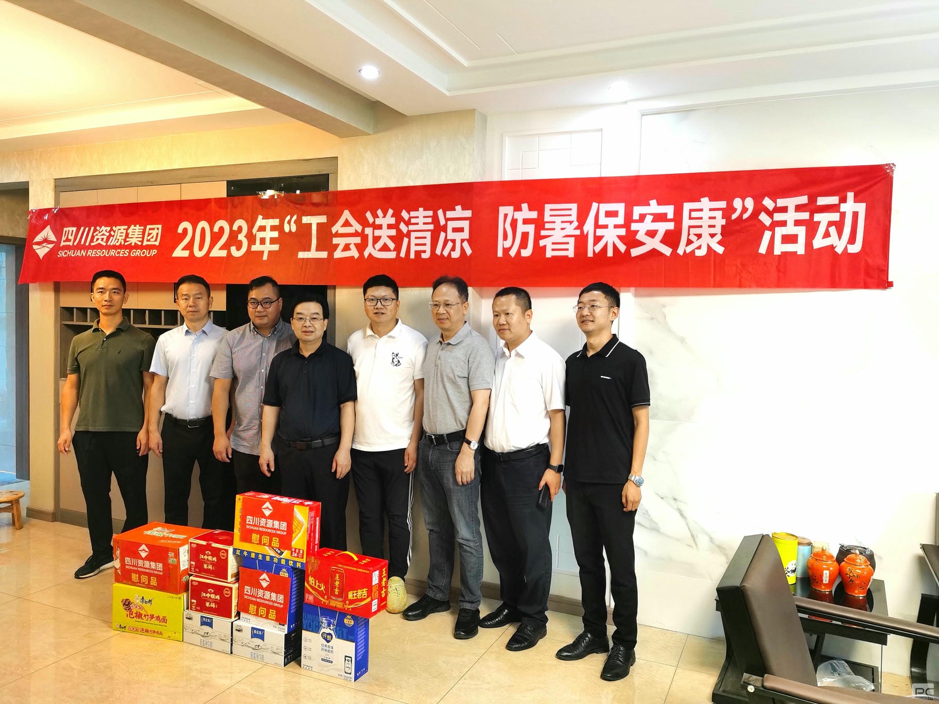 南宫ng28相信品牌力量·(中国)官方网站