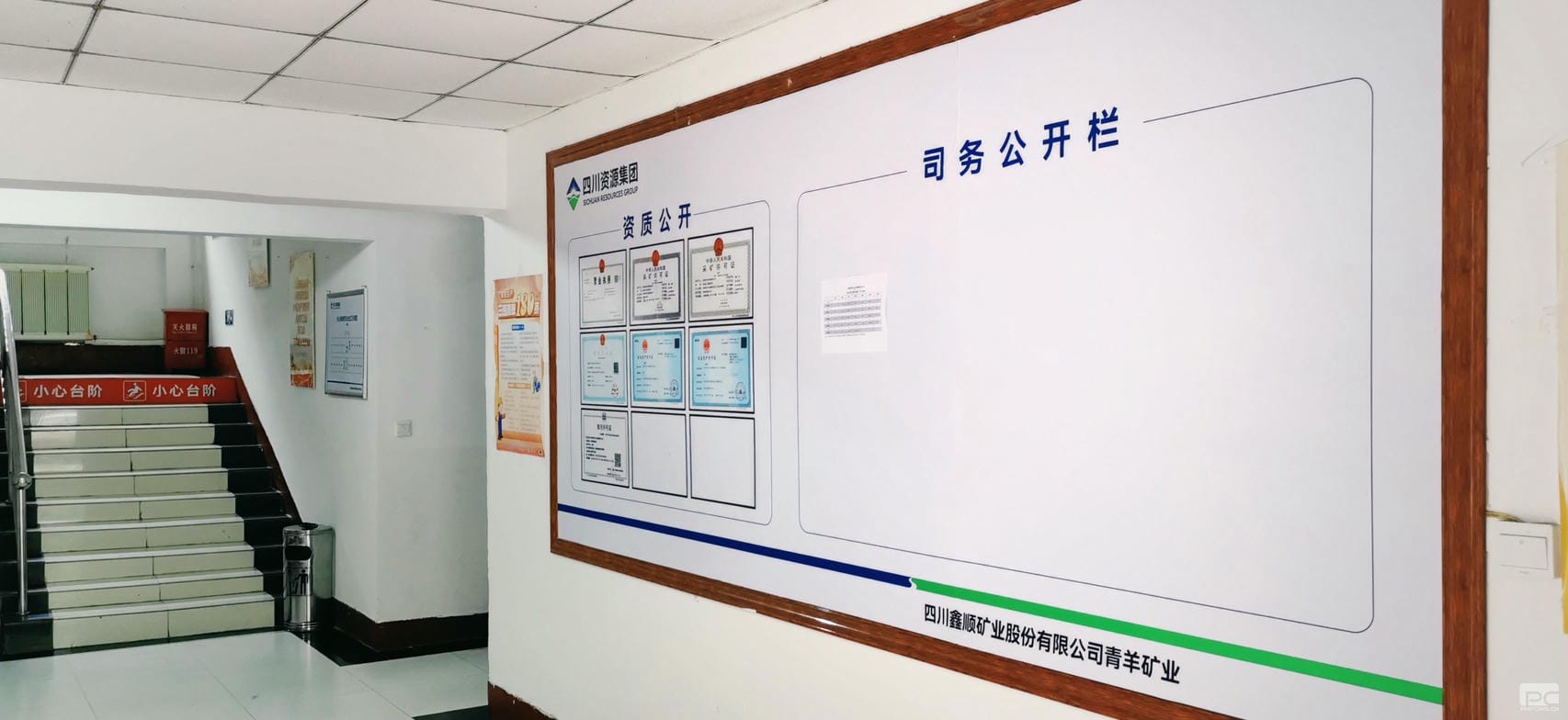 南宫ng28相信品牌力量·(中国)官方网站