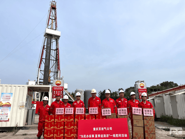 南宫ng28相信品牌力量·(中国)官方网站