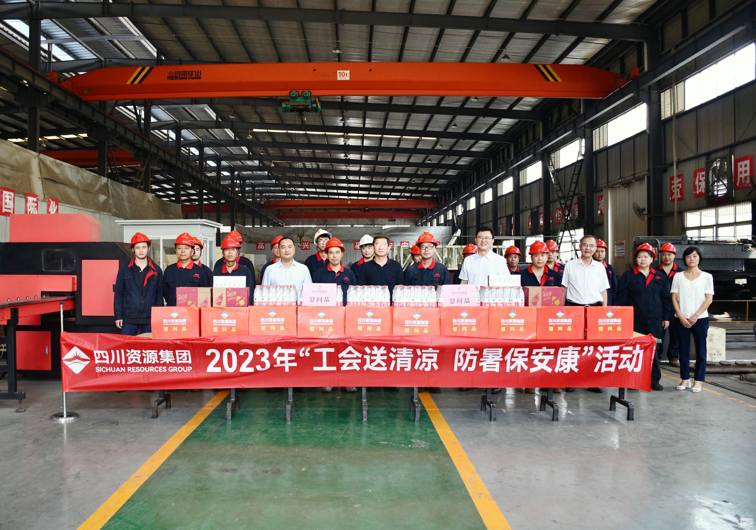 南宫ng28相信品牌力量·(中国)官方网站