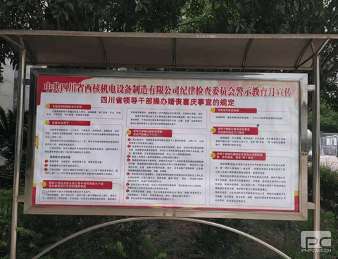 南宫ng28相信品牌力量·(中国)官方网站