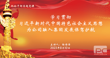 南宫ng28相信品牌力量·(中国)官方网站