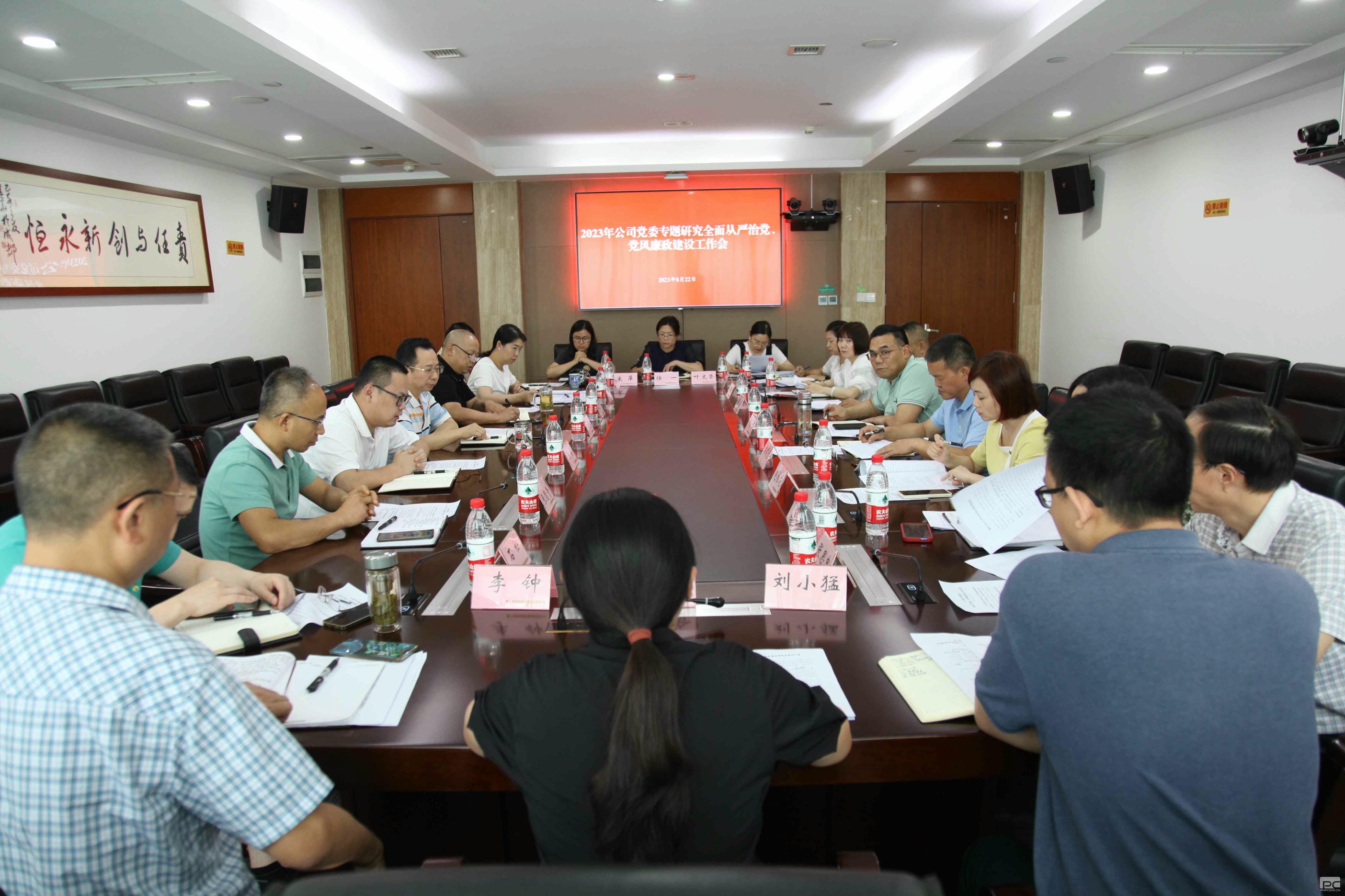 南宫ng28相信品牌力量·(中国)官方网站