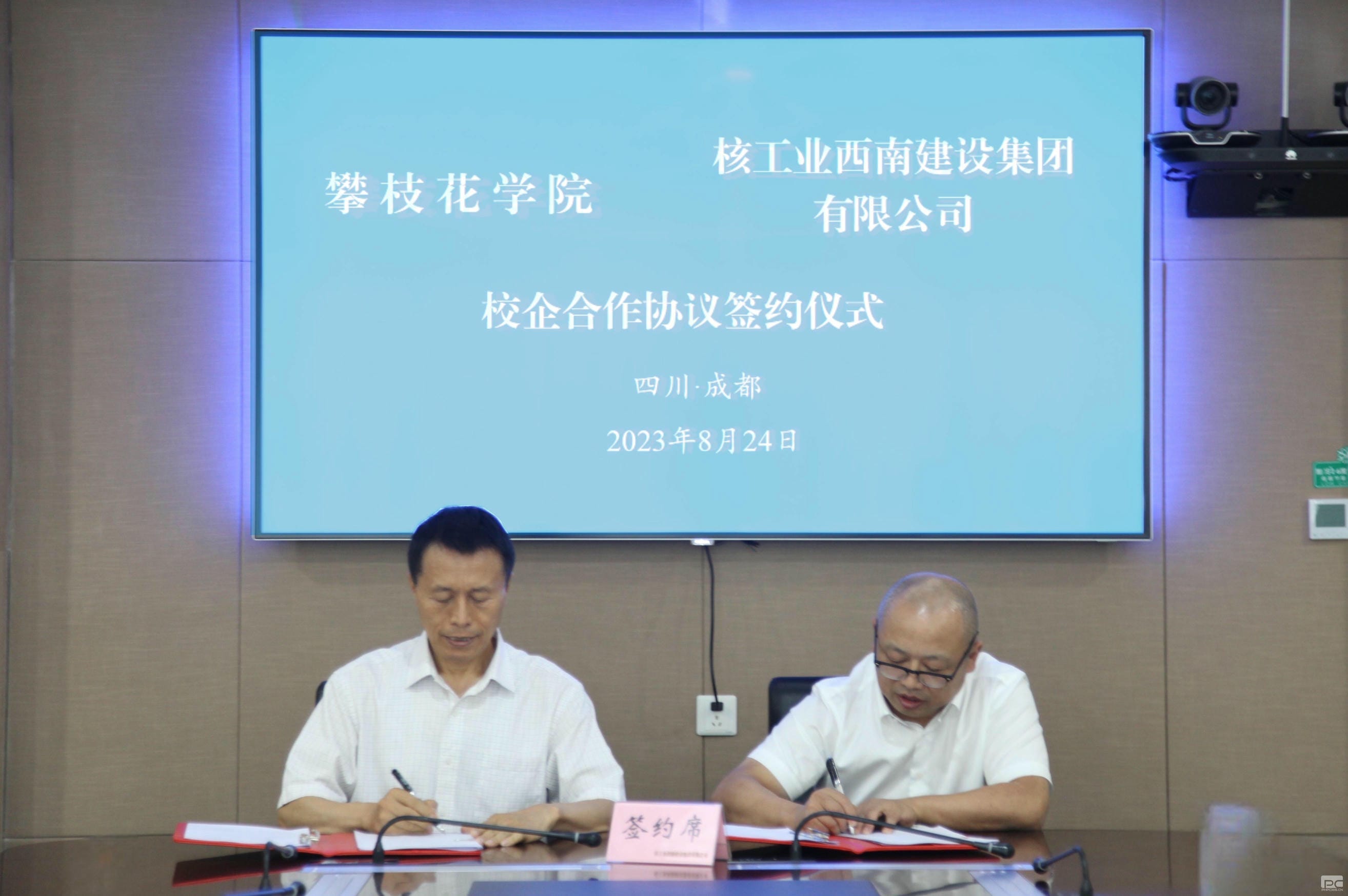 南宫ng28相信品牌力量·(中国)官方网站