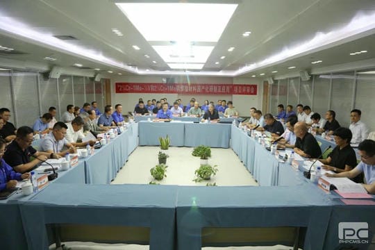 南宫ng28相信品牌力量·(中国)官方网站