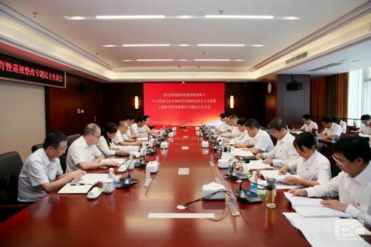 南宫ng28相信品牌力量·(中国)官方网站