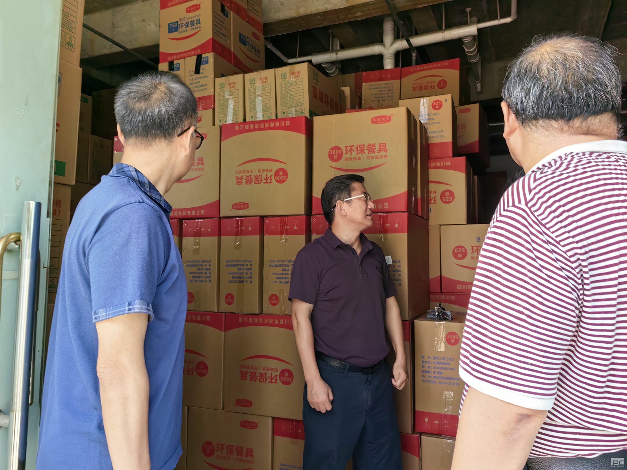 南宫ng28相信品牌力量·(中国)官方网站