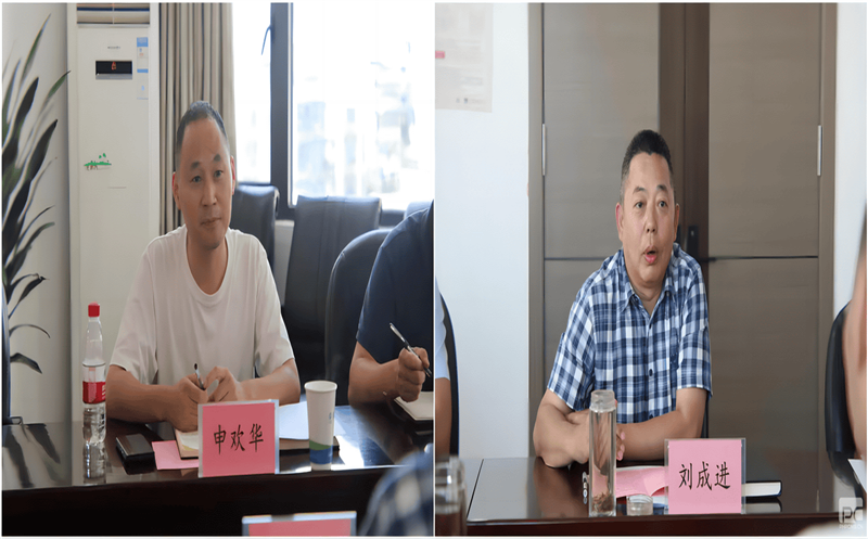 产业联动，，，，，，发展共赢——鑫顺矿业与核工业二八一大队开展座谈交流