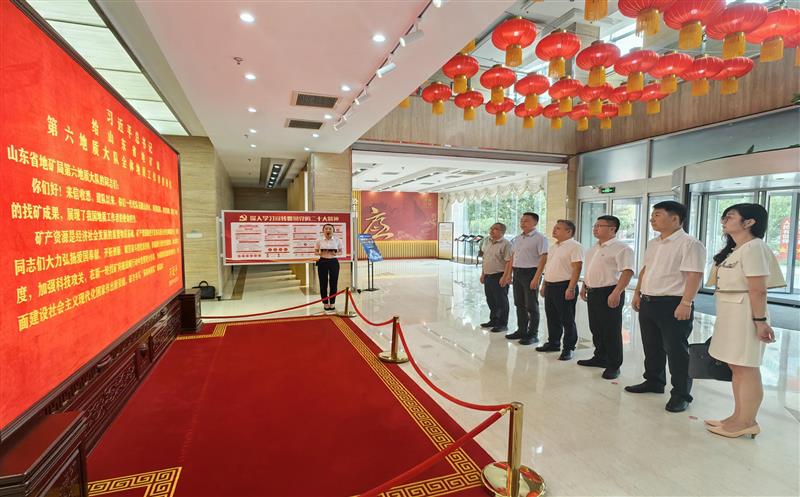 寻根溯源“英雄地质队”，，，，，，探秘寻金报国之路——冯希尧率队前往山东省地矿局第六地质大队交流座谈
