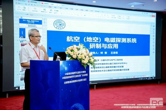 南宫ng28相信品牌力量·(中国)官方网站
