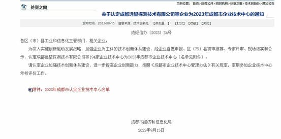 南宫ng28相信品牌力量·(中国)官方网站