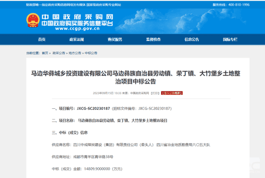 南宫ng28相信品牌力量·(中国)官方网站