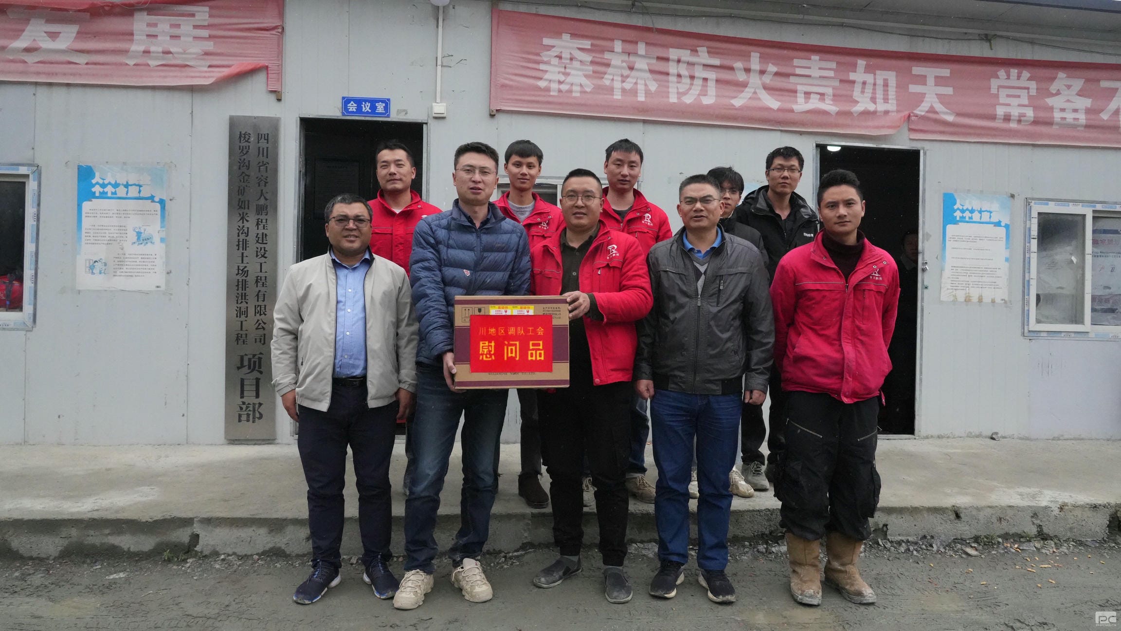 南宫ng28相信品牌力量·(中国)官方网站