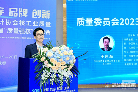 南宫ng28相信品牌力量·(中国)官方网站