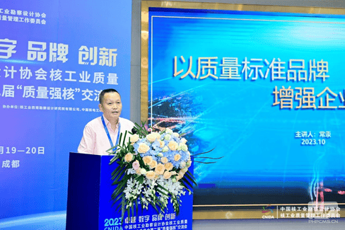 南宫ng28相信品牌力量·(中国)官方网站