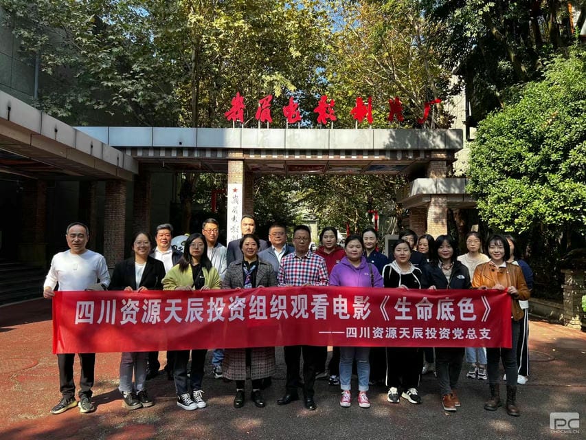 南宫ng28相信品牌力量·(中国)官方网站