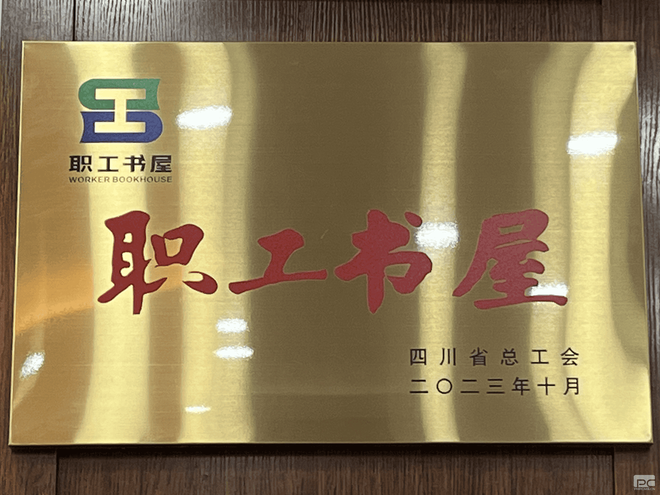 南宫ng28相信品牌力量·(中国)官方网站